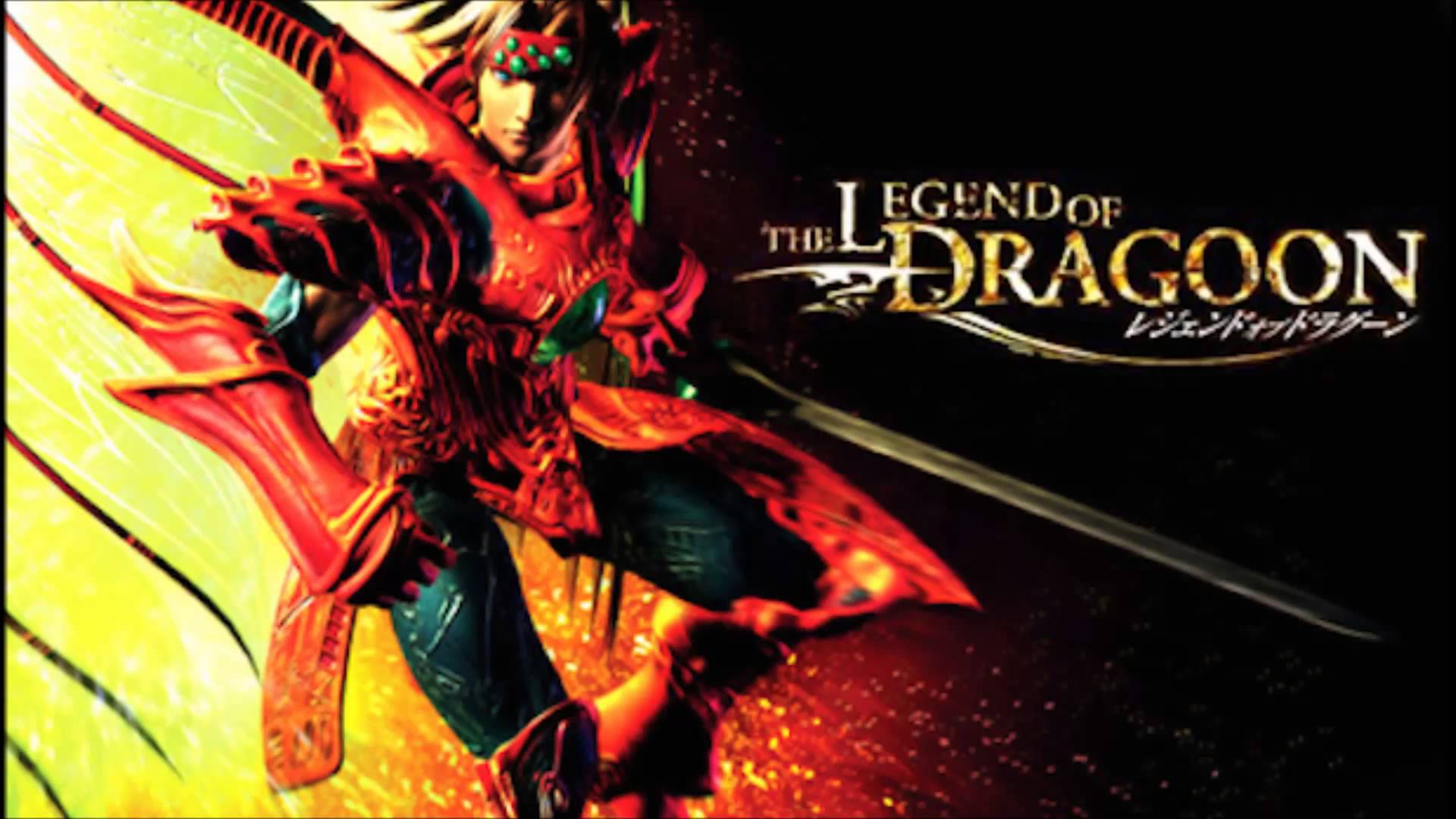 legend dragoon