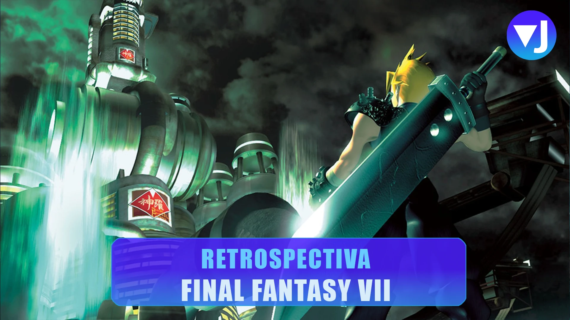 Final Fantasy VII Retrospectiva