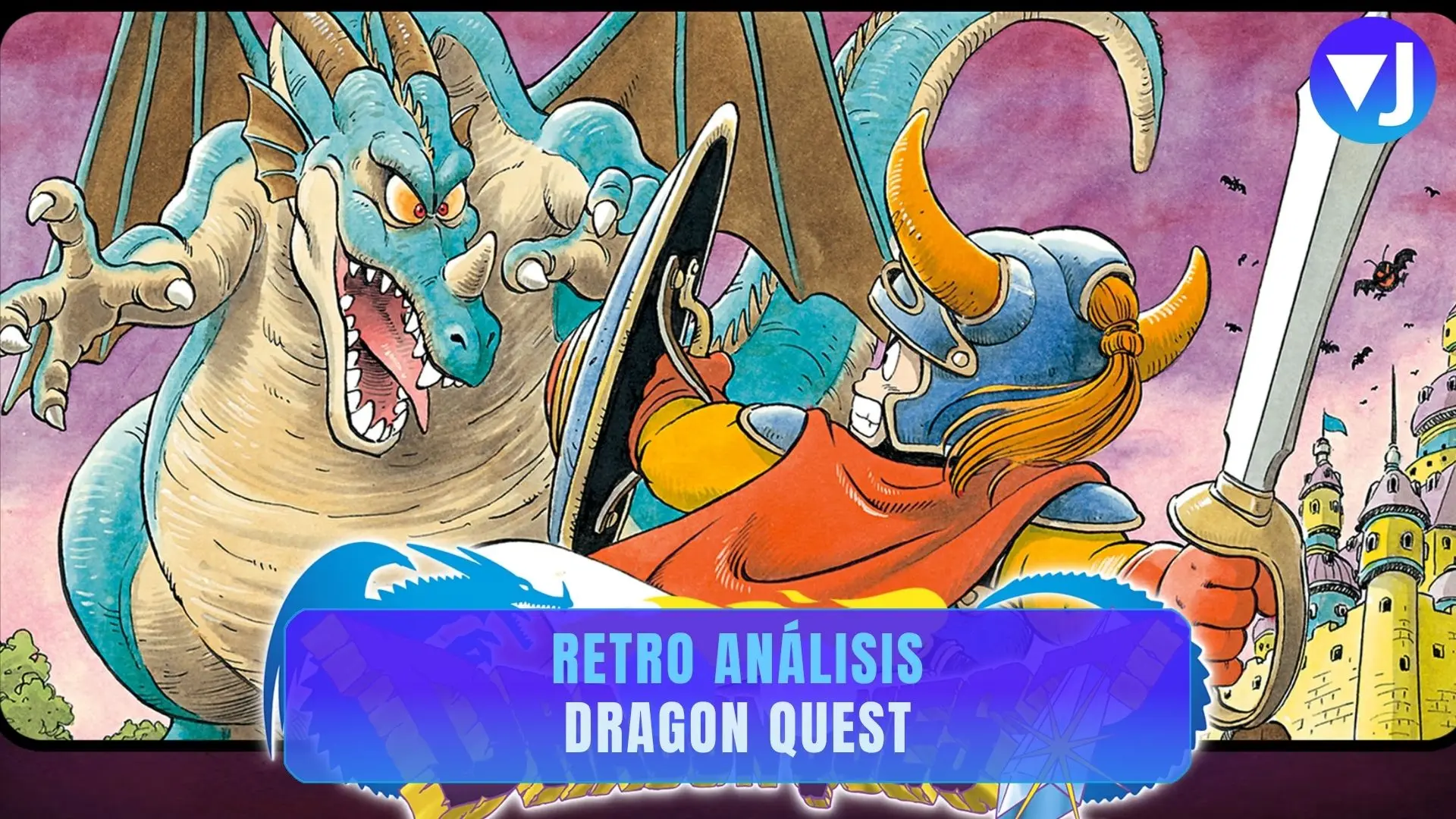 Retro análisis DRAGON QUEST