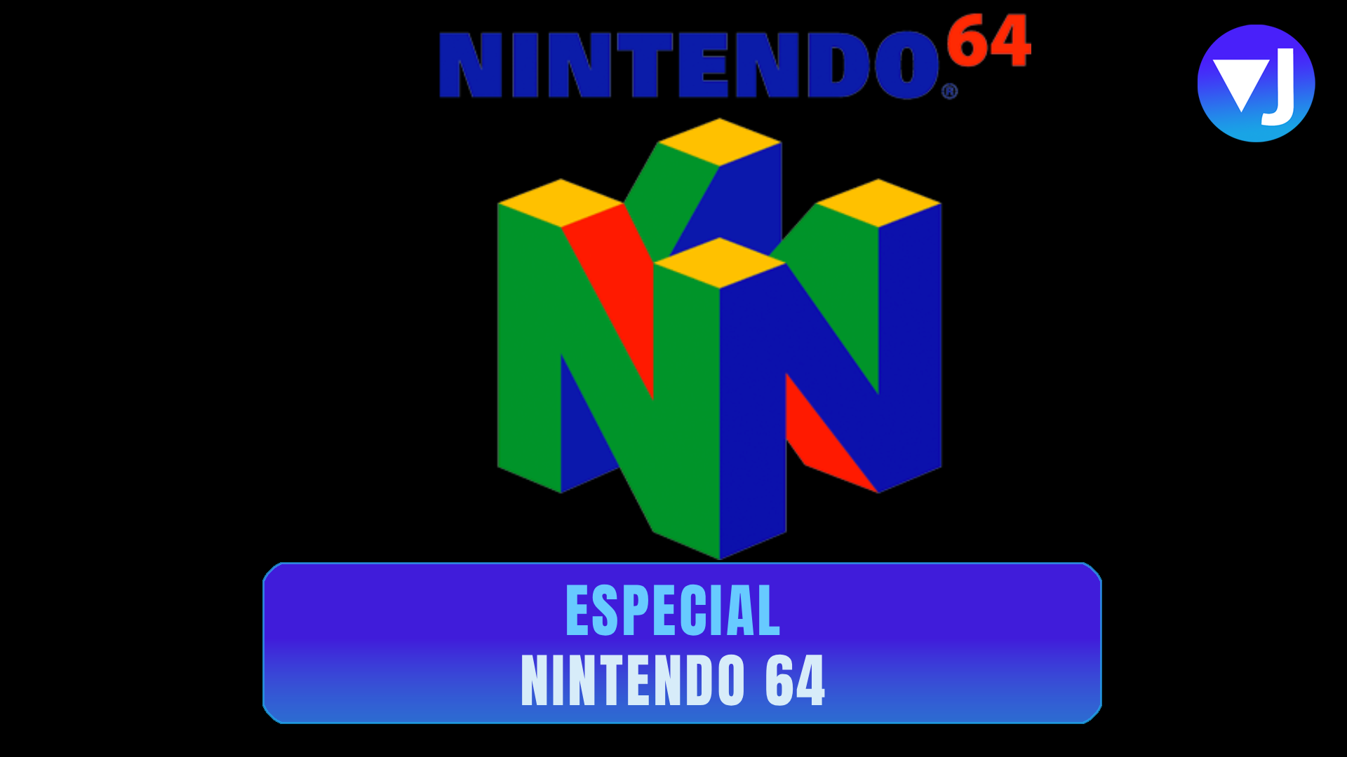 NINTENDO ()
